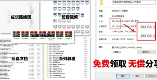 总有app提现没解锁的价值！黑客帮你来发掘提款追款